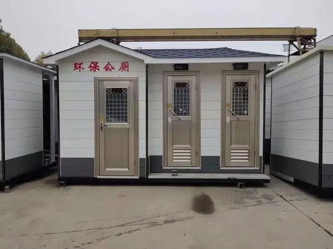 封丘移动厕所租赁